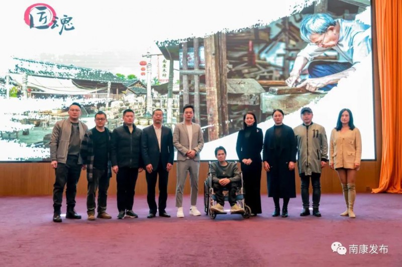 以南康家具為主線的贛州首部院線電影《匠魂》新聞發(fā)布會順利舉行2