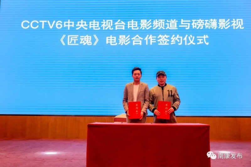 家具企業(yè)家就《匠魂》電影的主題進(jìn)行了互動2