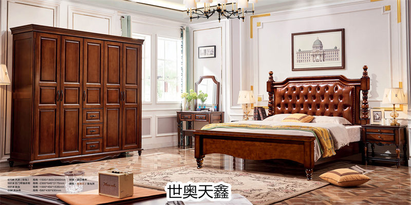 世奧天鑫美式套房家具15