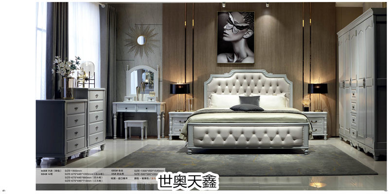 世奧天鑫美式套房家具64