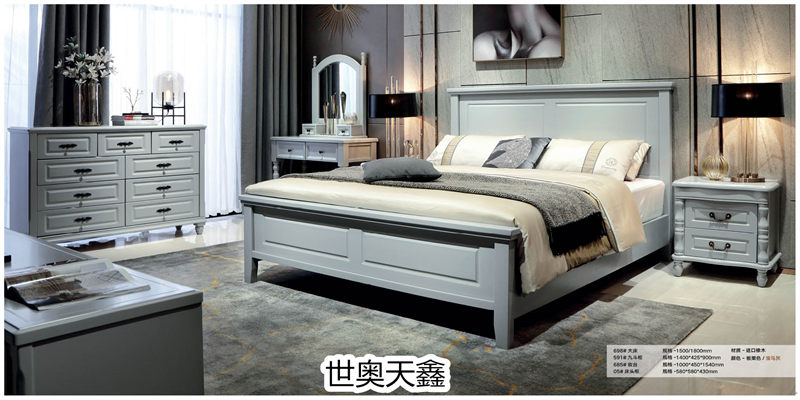 世奧天鑫美式套房家具65