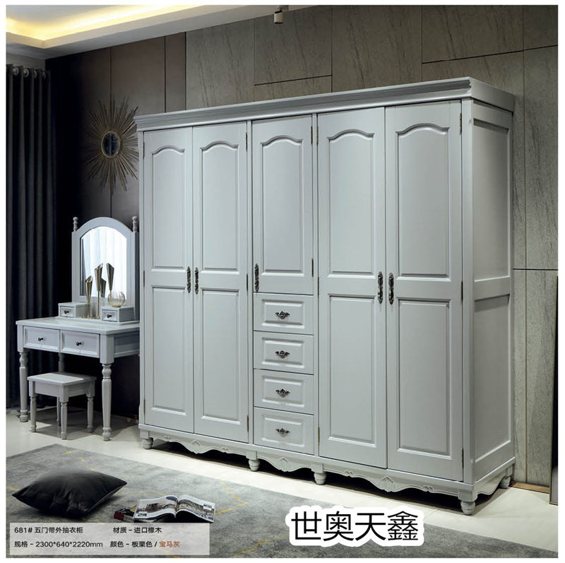 世奧天鑫美式套房家具72