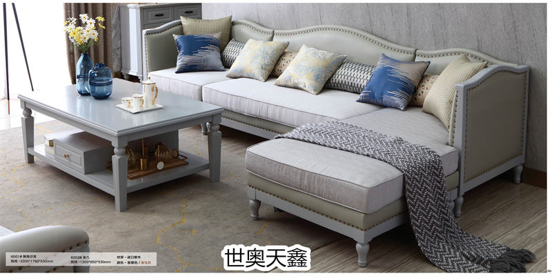 世奧天鑫美式套房家具79