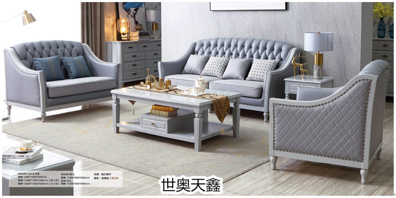 世奧天鑫美式套房家具80