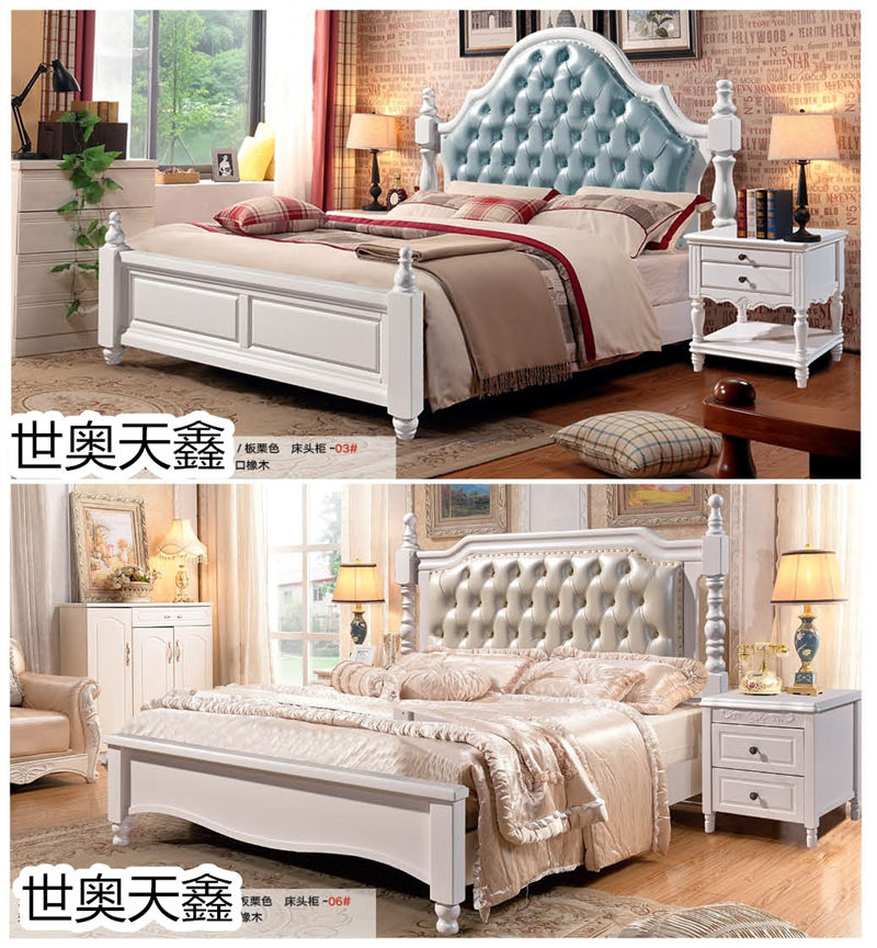 世奧天鑫美式套房家具81