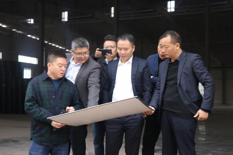 考察家具產業園（大自然家居）