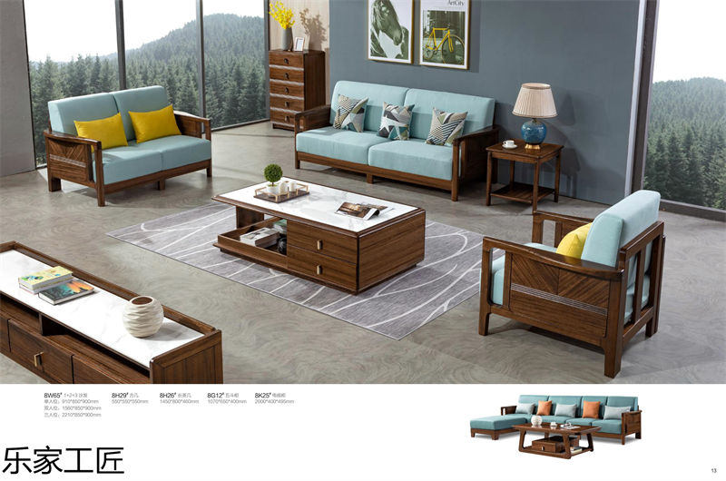 樂家工匠巴新黑胡桃家具6