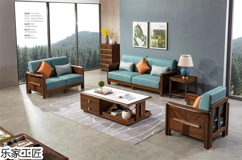 樂家工匠巴新黑胡桃家具7