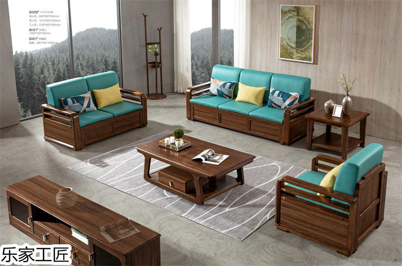 樂家工匠巴新黑胡桃家具9