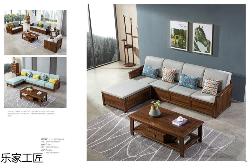 樂家工匠巴新黑胡桃家具12