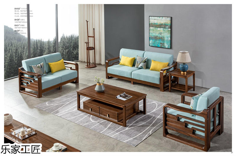 樂家工匠巴新黑胡桃家具13