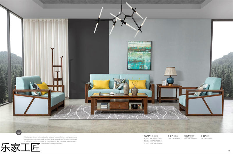 樂家工匠巴新黑胡桃家具17