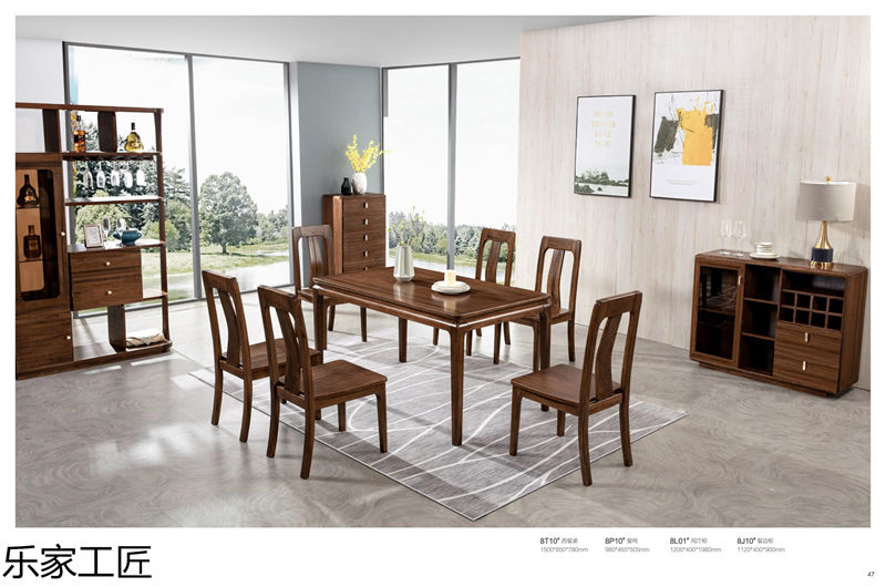 樂家工匠巴新黑胡桃家具23
