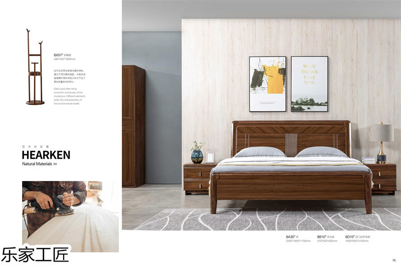 樂家工匠巴新黑胡桃家具27