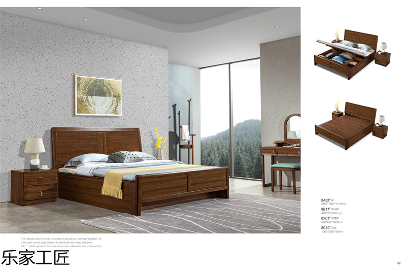 樂家工匠巴新黑胡桃家具33