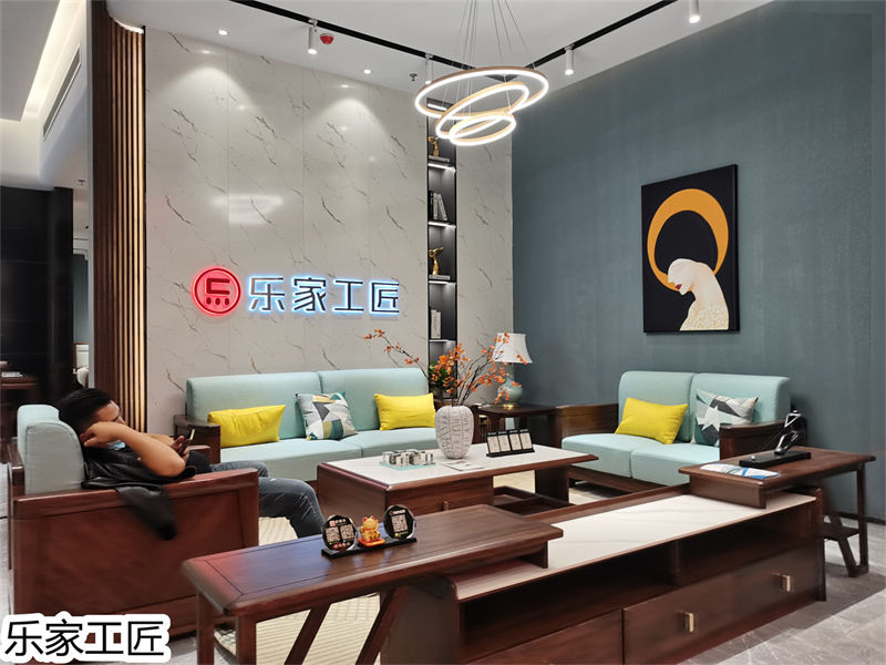 樂家工匠?家具展廳實拍2