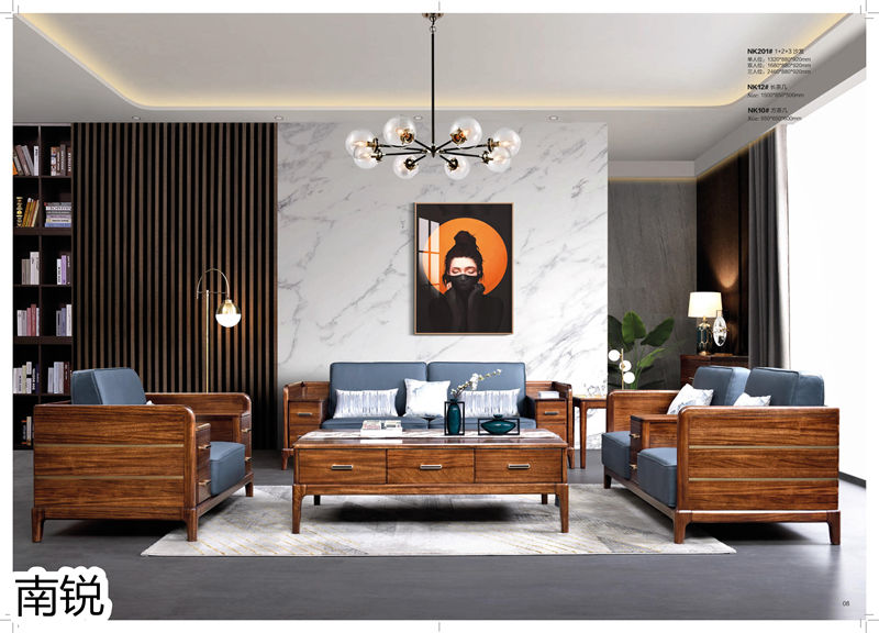 南銳烏金木家具5