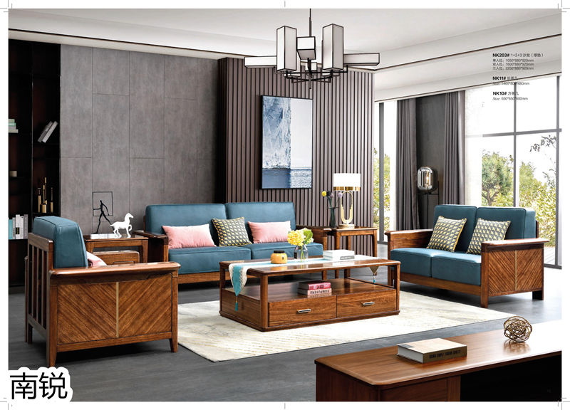 南銳烏金木家具9