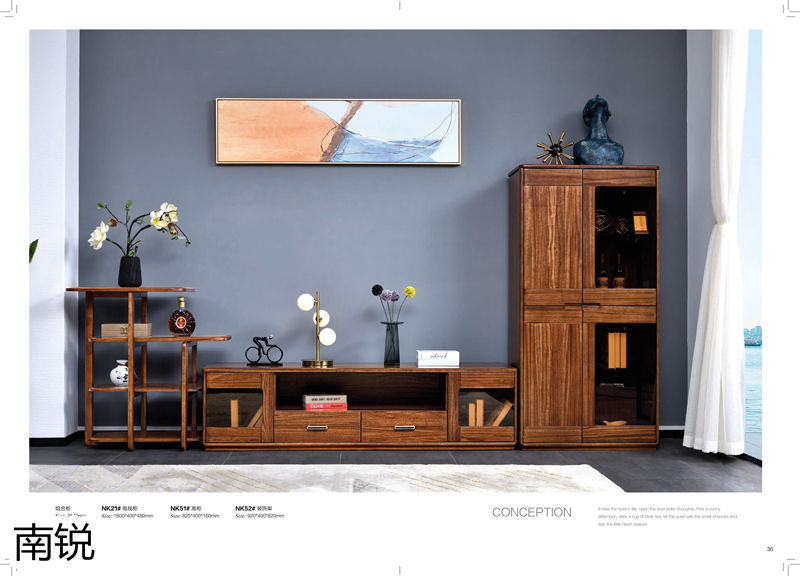 南銳烏金木家具19