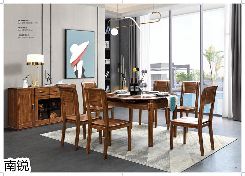 南銳烏金木家具24