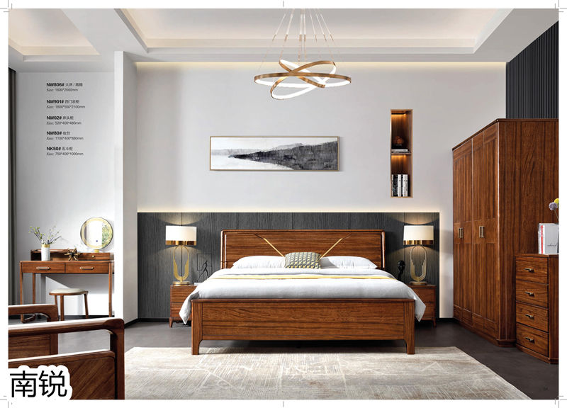 南銳烏金木家具28