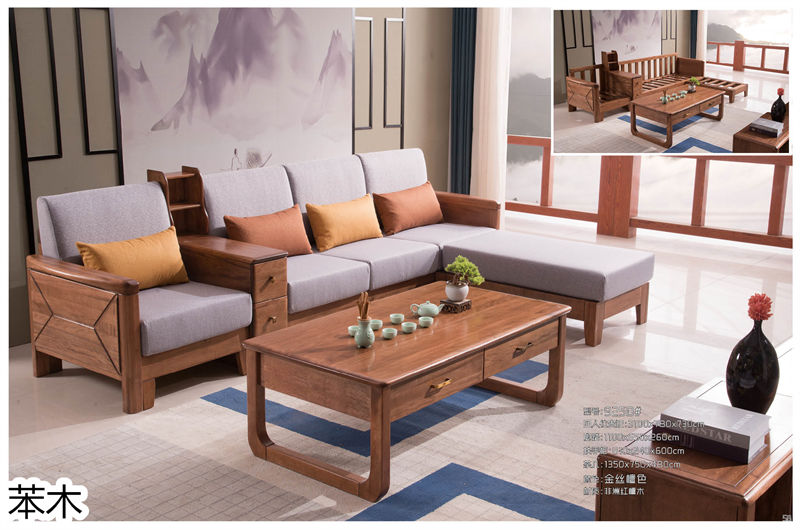 苯木中式套房家具56