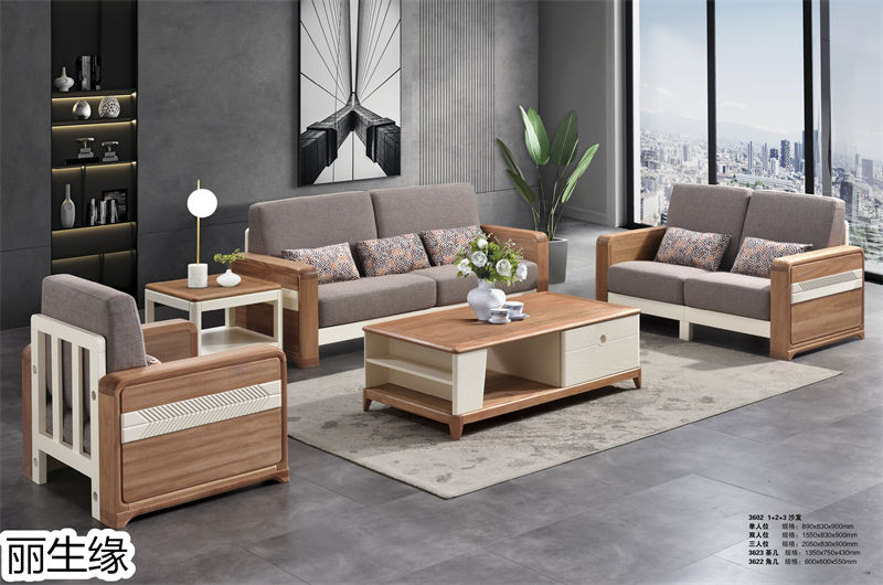 麗生緣&middot;現(xiàn)代簡約紅胡桃木蠟油家具2