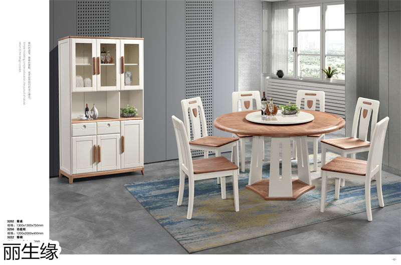 麗生緣&middot;現(xiàn)代簡約紅胡桃木蠟油家具6