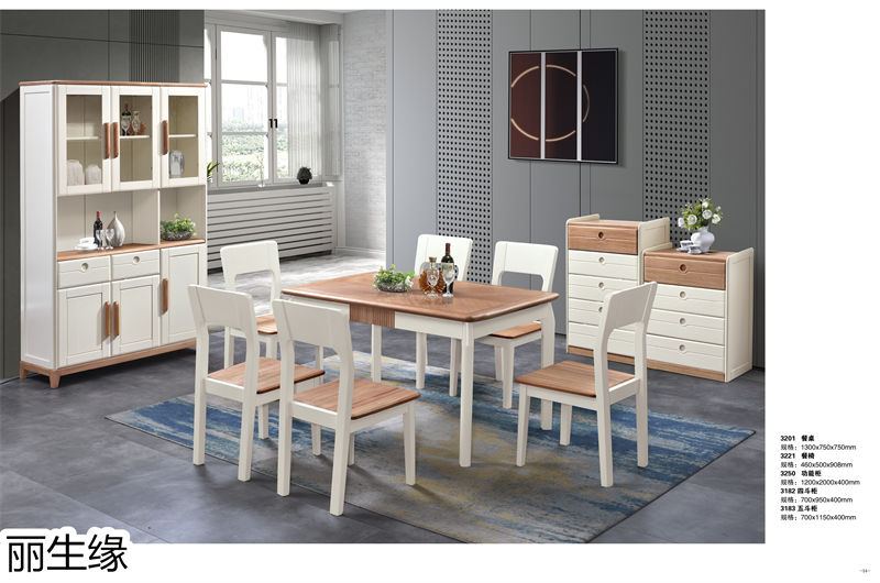 麗生緣&middot;現(xiàn)代簡約紅胡桃木蠟油家具7