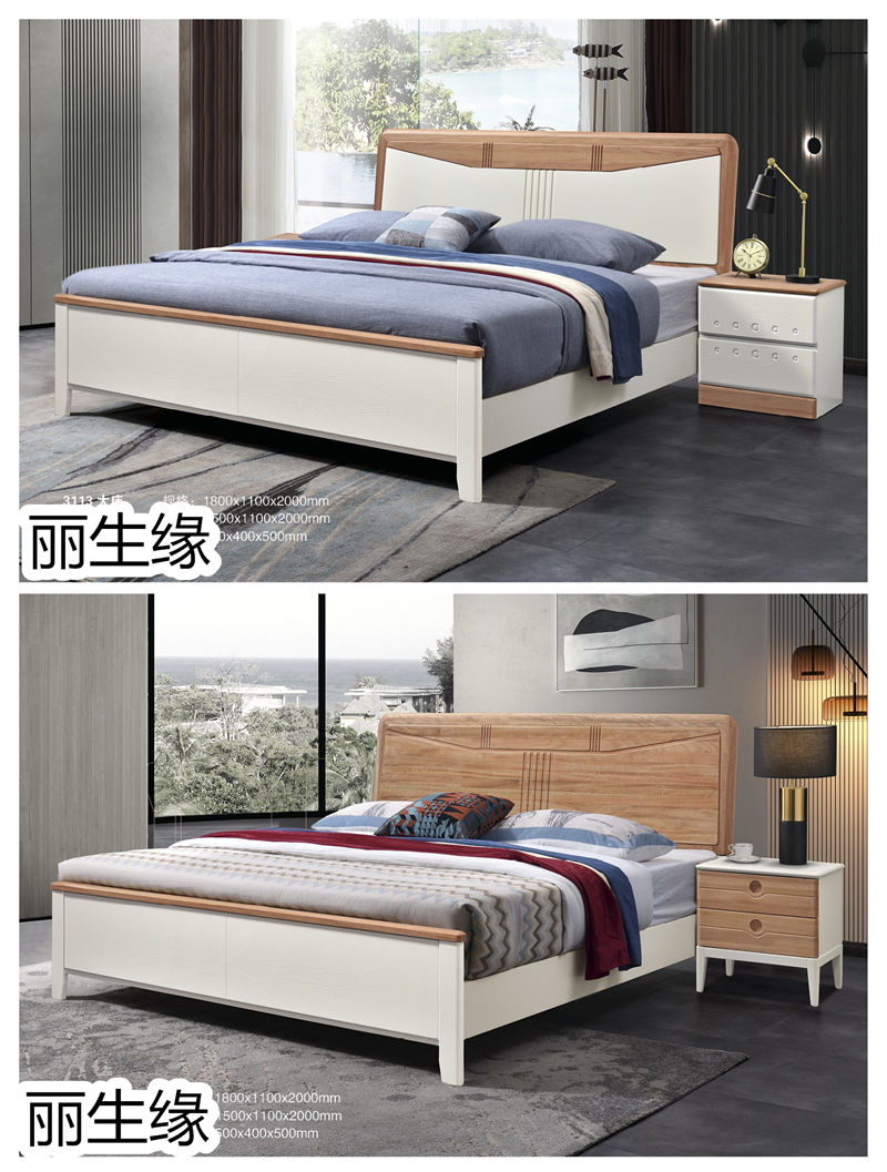 麗生緣&middot;現(xiàn)代簡約紅胡桃木蠟油家具18