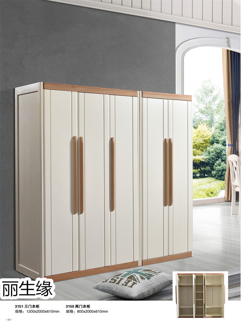 麗生緣&middot;現(xiàn)代簡約紅胡桃木蠟油家具20