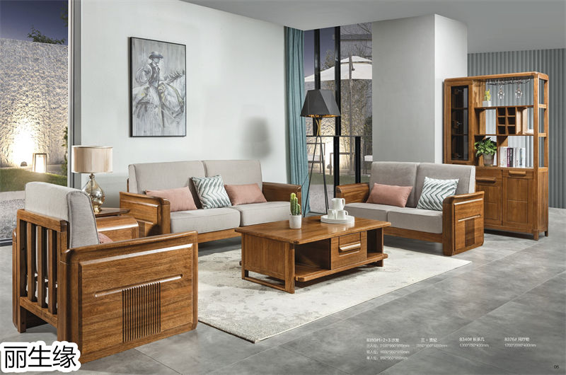 麗生緣&middot;臻木記 現代極簡南洋金檀木家具4