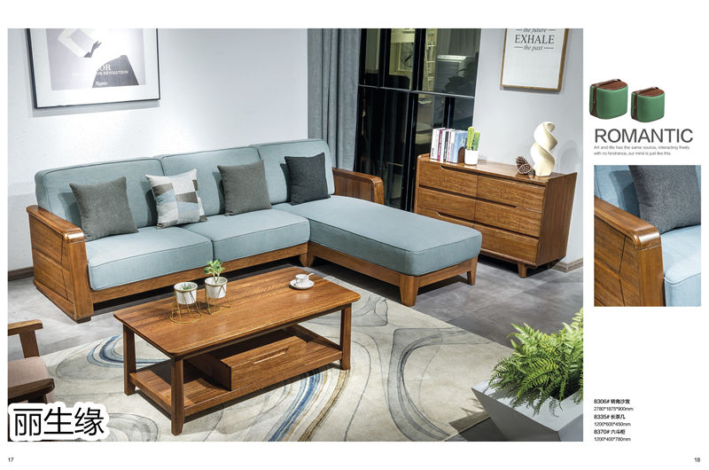 麗生緣&middot;臻木記 現代極簡南洋金檀木家具10