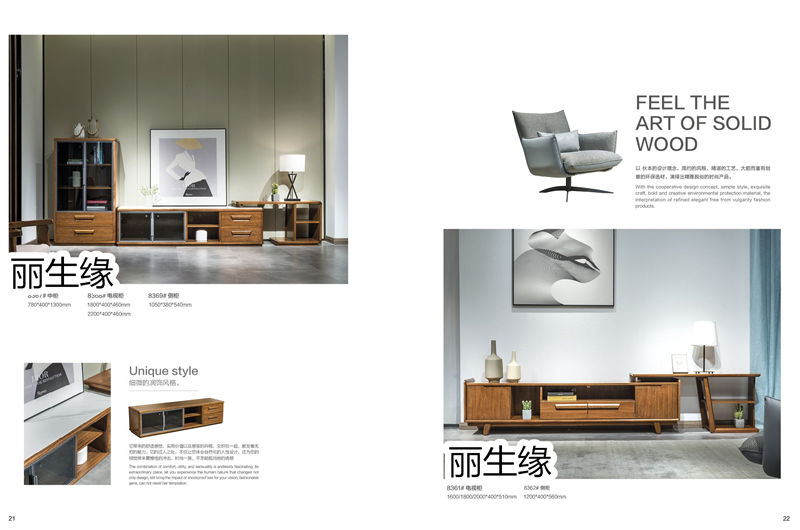 麗生緣&middot;臻木記 現代極簡南洋金檀木家具12