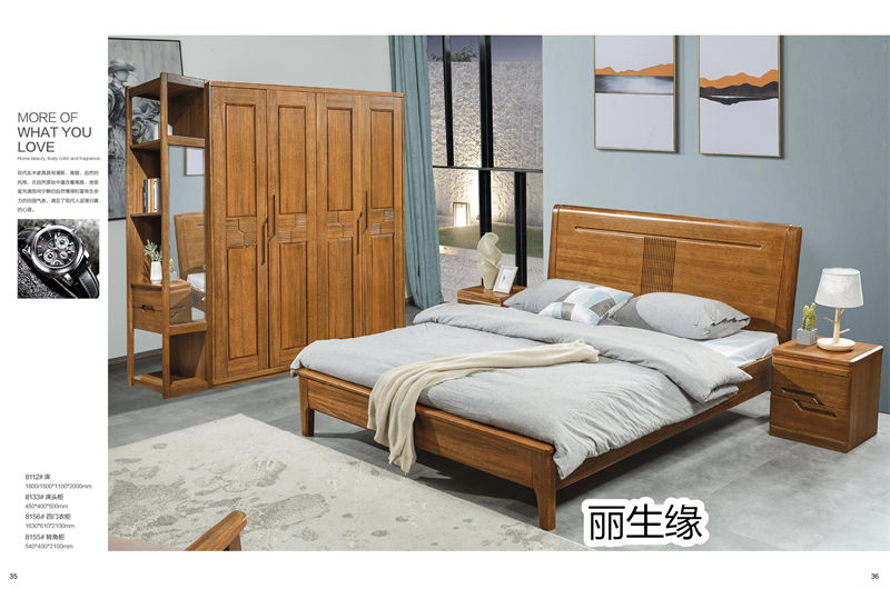 麗生緣&middot;臻木記 現代極簡南洋金檀木家具19