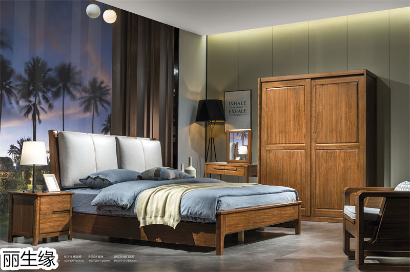 麗生緣&middot;臻木記 現代極簡南洋金檀木家具20