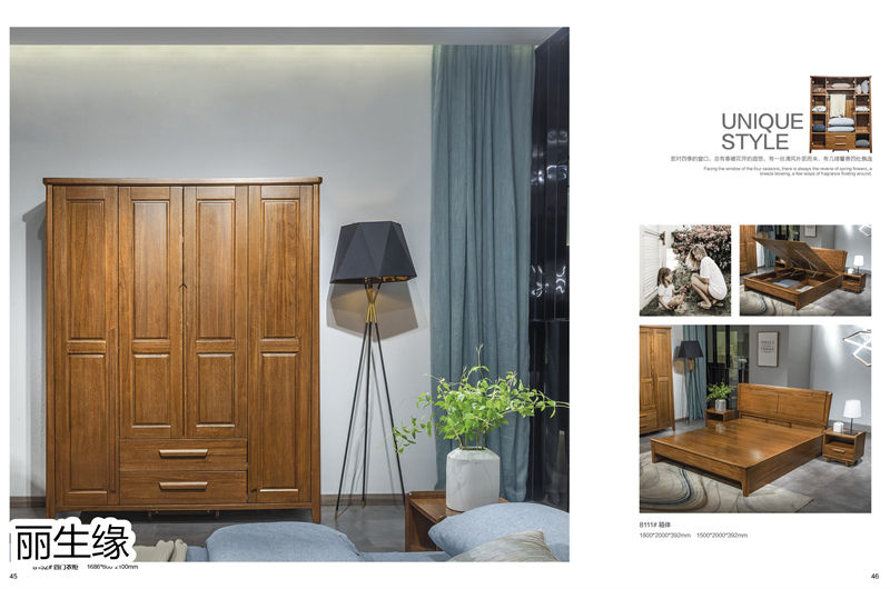 麗生緣&middot;臻木記 現代極簡南洋金檀木家具24