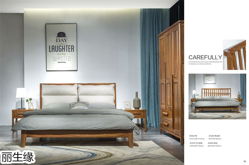 麗生緣&middot;臻木記 現代極簡南洋金檀木家具27