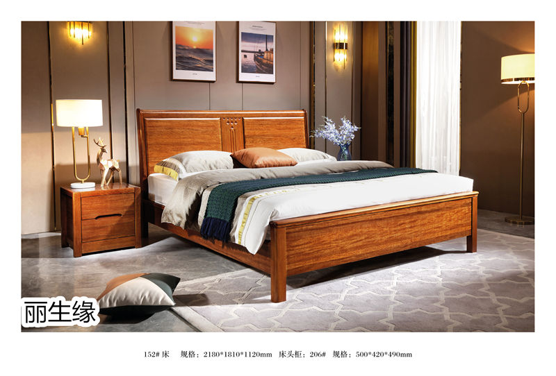 麗生緣·合和韻 紫金楠木家具25