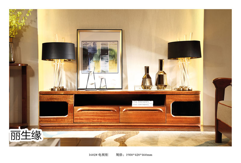 麗生緣·合和韻 紫金楠木家具46