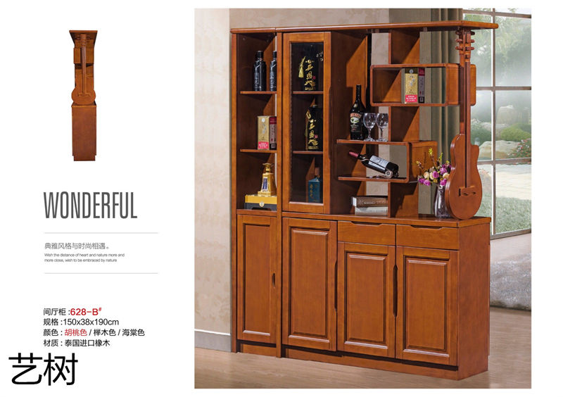 藝樹家具實(shí)木間廳柜、酒柜、鞋柜、電視柜、書柜16