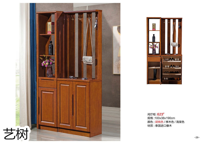 藝樹家具實(shí)木間廳柜、酒柜、鞋柜、電視柜、書柜25