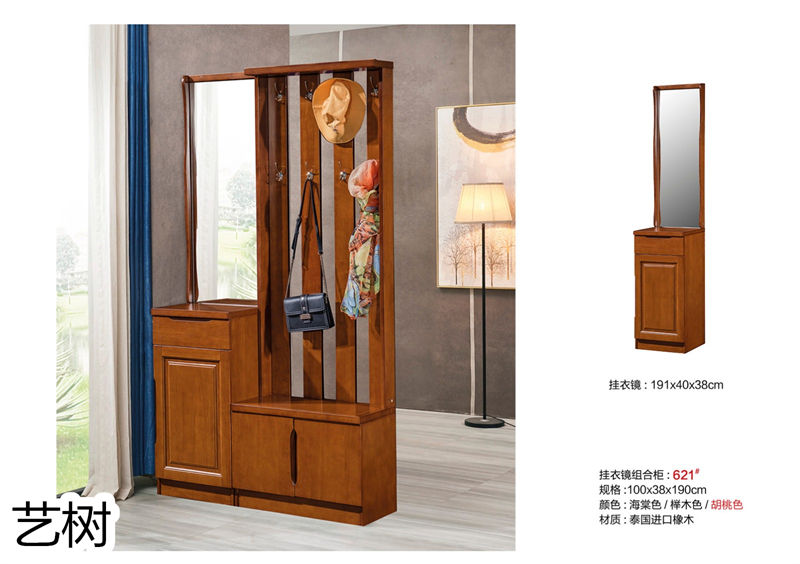 藝樹家具實(shí)木間廳柜、酒柜、鞋柜、電視柜、書柜28