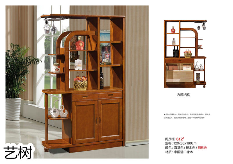 藝樹家具實(shí)木間廳柜、酒柜、鞋柜、電視柜、書柜34