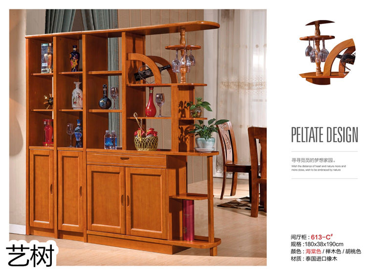 藝樹家具實(shí)木間廳柜、酒柜、鞋柜、電視柜、書柜42