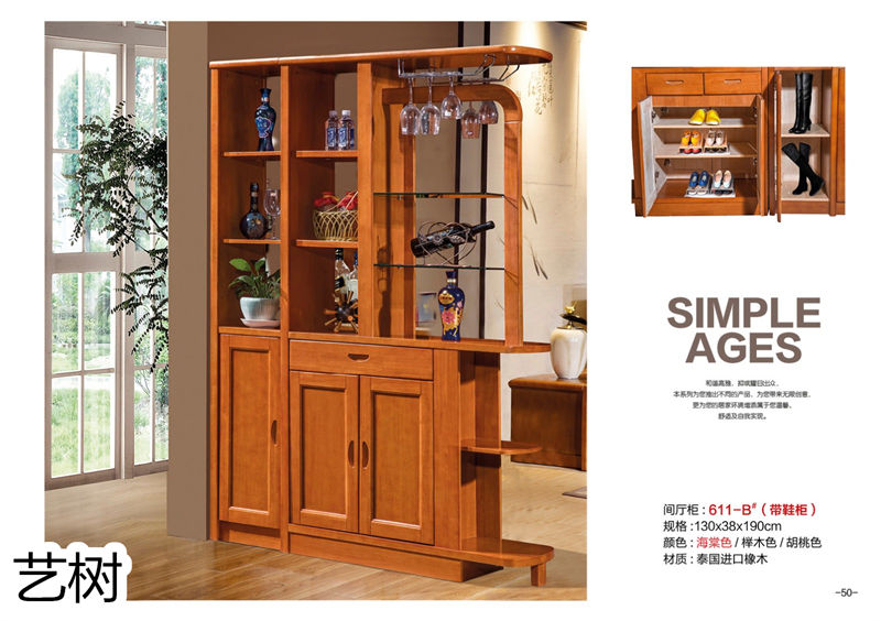 藝樹家具實(shí)木間廳柜、酒柜、鞋柜、電視柜、書柜49