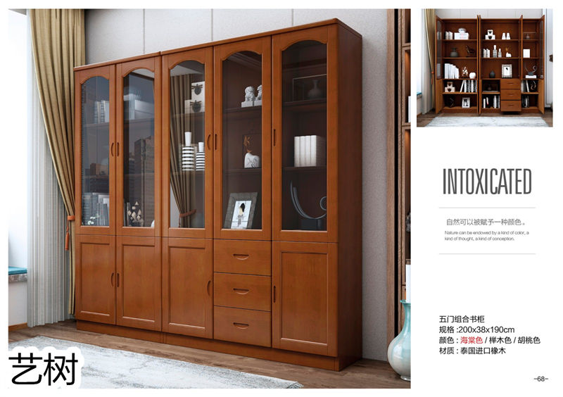 藝樹家具實(shí)木間廳柜、酒柜、鞋柜、電視柜、書柜67