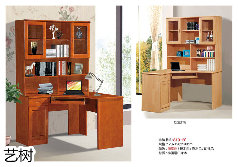 藝樹家具實(shí)木間廳柜、酒柜、鞋柜、電視柜、書柜70