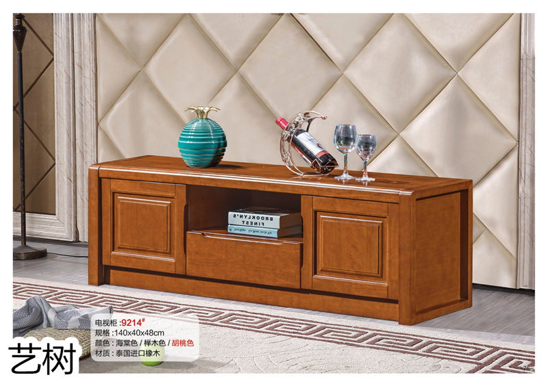 藝樹家具實(shí)木間廳柜、酒柜、鞋柜、電視柜、書柜75