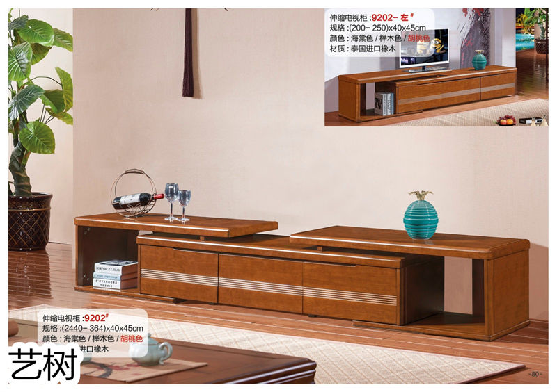 藝樹家具實(shí)木間廳柜、酒柜、鞋柜、電視柜、書柜79